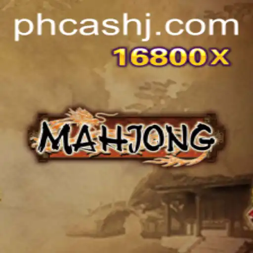Unveiling the Allure of Mahjong: From Traditional Game to Digital Evolution